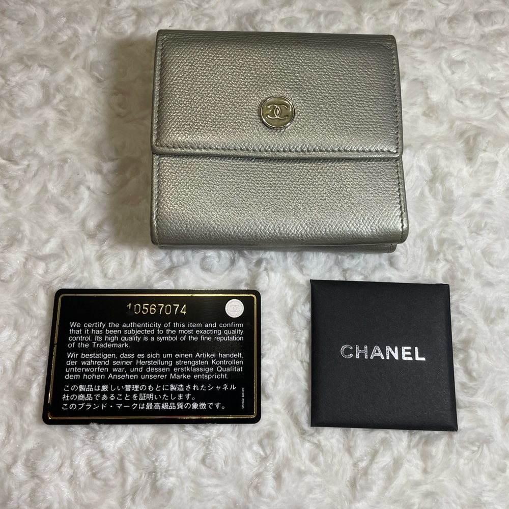 Chanel Sevruga Silver Compact Wallet ๐ฉถ - Picture 15 of 16